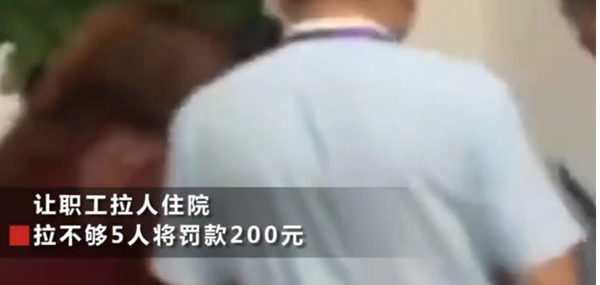 QQ截图20190822093502.png