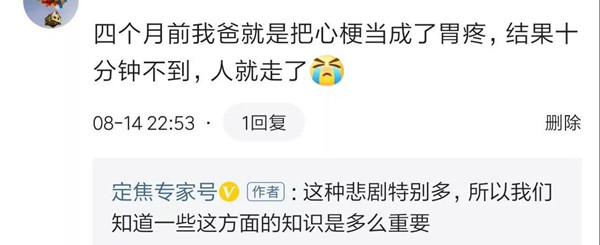 微信图片_20190828160743.jpg 微信图片_20190828160743.jpg