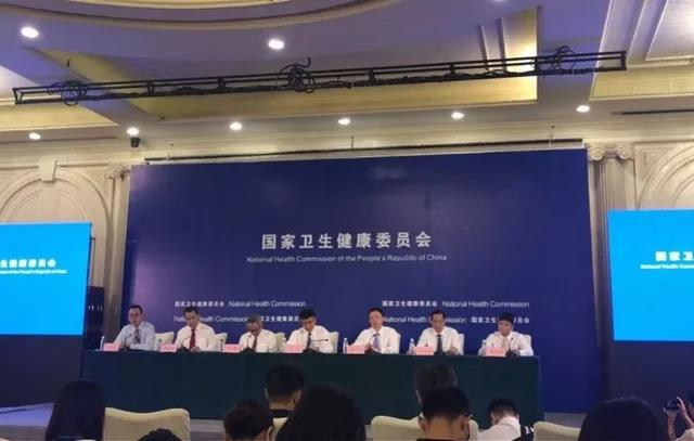 微信图片_20190911201230.jpg