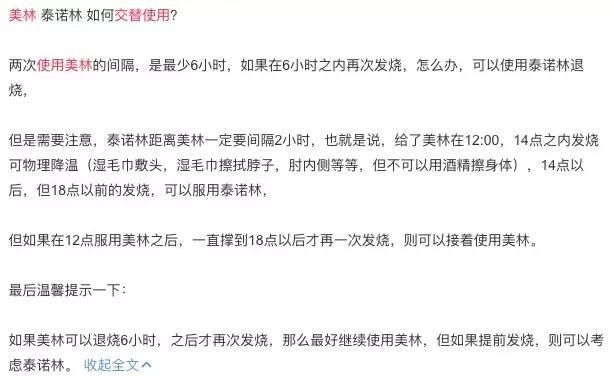 微信图片_20191208204114.jpg