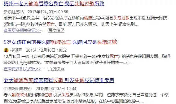 微信图片_20200106162550.jpg 微信图片_20200106162550.jpg