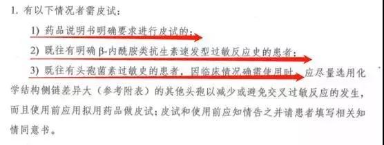 微信图片_20200106162622.jpg 微信图片_20200106162622.jpg