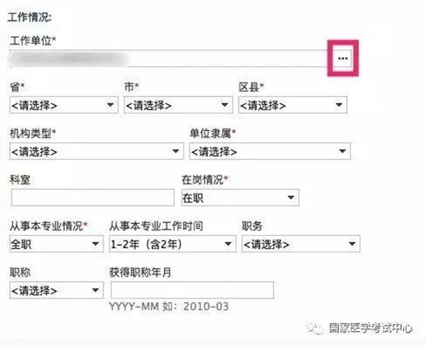 微信图片_20200109084442.jpg 微信图片_20200109084442.jpg