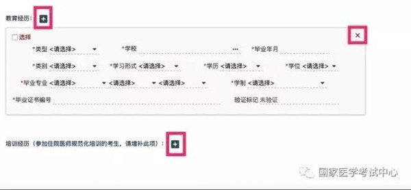 微信图片_20200109084523.jpg 微信图片_20200109084523.jpg