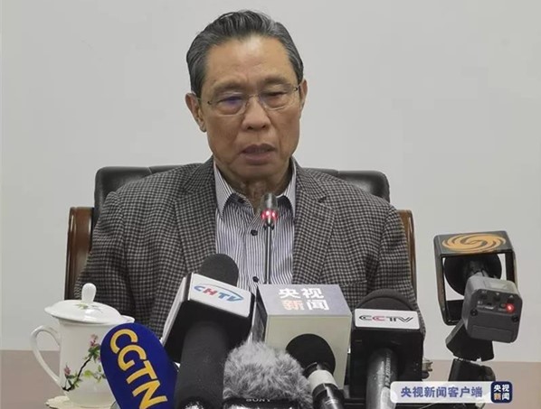 微信图片_20200121210946.jpg 微信图片_20200121210946.jpg