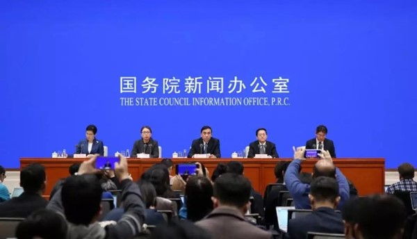 微信图片_20200122214536.jpg 微信图片_20200122214536.jpg