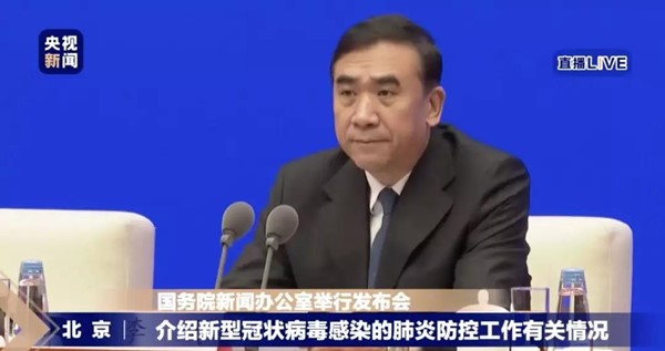 微信图片_20200122214542.jpg 微信图片_20200122214542.jpg