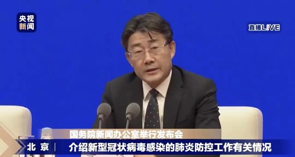 微信图片_20200122214547.jpg 微信图片_20200122214547.jpg