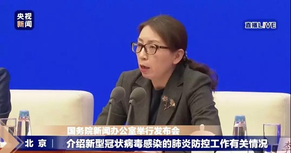 微信图片_20200122214557.jpg 微信图片_20200122214557.jpg