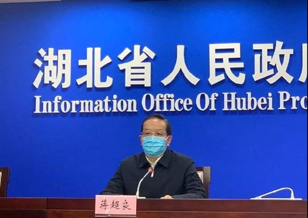 微信图片_20200131074557.jpg 微信图片_20200131074557.jpg