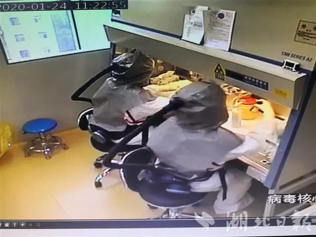 微信图片_20200131081349.jpg 微信图片_20200131081349.jpg