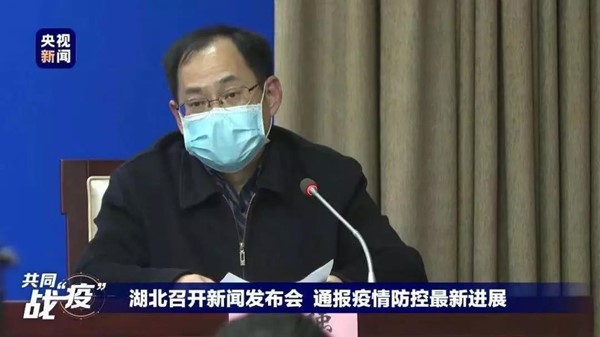 微信图片_20200201083216.jpg 微信图片_20200201083216.jpg