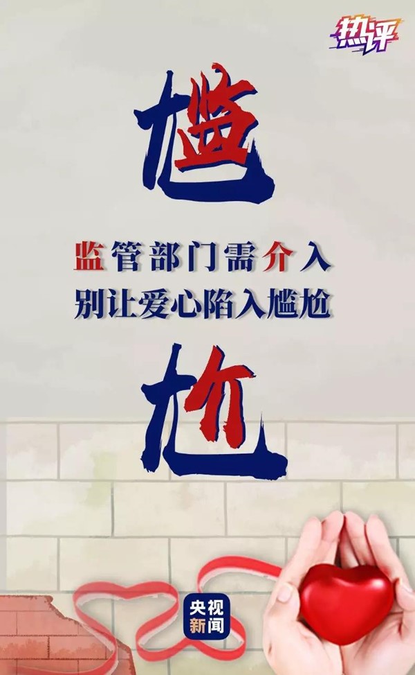 微信图片_20200201083253.jpg 微信图片_20200201083253.jpg