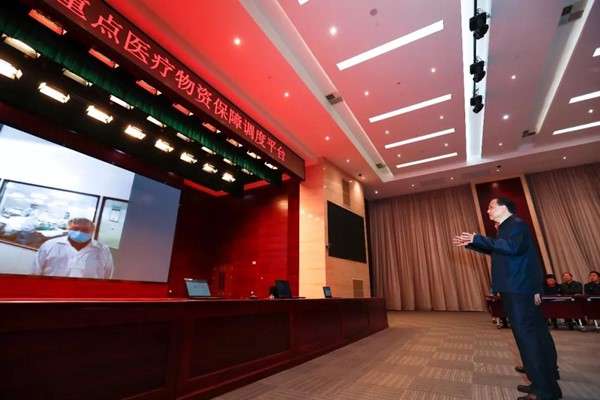 微信图片_20200201212106.jpg 微信图片_20200201212106.jpg