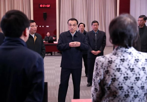 微信图片_20200201212112.jpg 微信图片_20200201212112.jpg