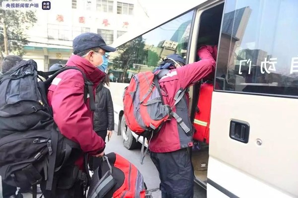 微信图片_20200204203454.jpg 微信图片_20200204203454.jpg