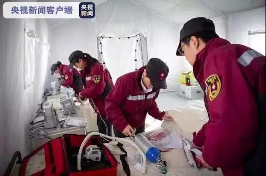 微信图片_20200204203459.jpg 微信图片_20200204203459.jpg