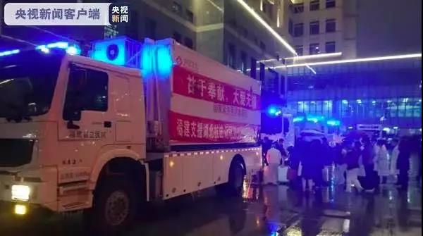 微信图片_20200204203516.jpg 微信图片_20200204203516.jpg