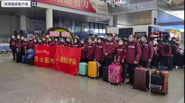 微信图片_20200204203527.jpg 微信图片_20200204203527.jpg