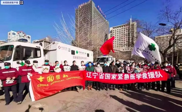 微信图片_20200204203538.jpg 微信图片_20200204203538.jpg