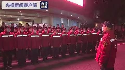 微信图片_20200204203550.jpg 微信图片_20200204203550.jpg