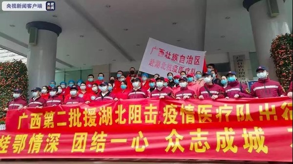 微信图片_20200204203555.jpg 微信图片_20200204203555.jpg