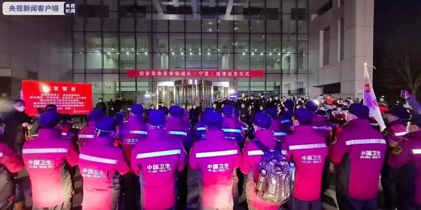 微信图片_20200204203603.jpg 微信图片_20200204203603.jpg