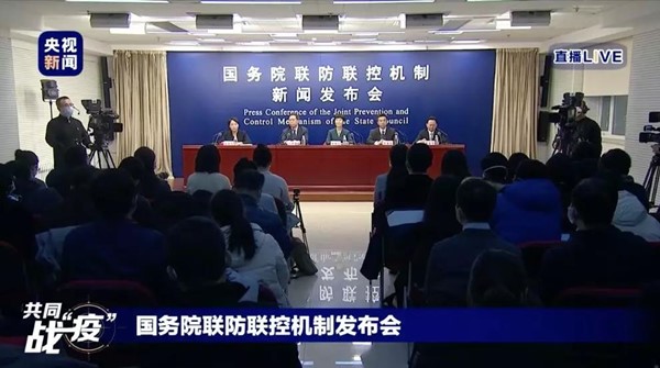 微信图片_20200207202057.jpg 微信图片_20200207202057.jpg