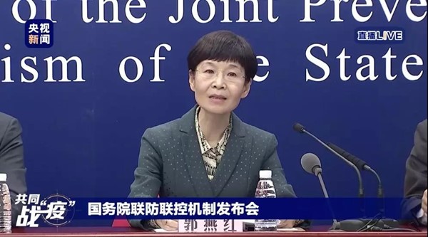 微信图片_20200207202114.jpg 微信图片_20200207202114.jpg