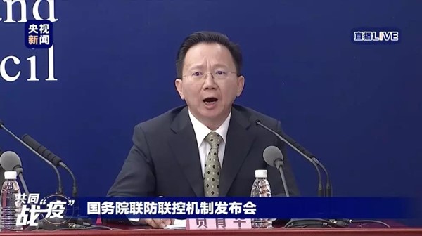 微信图片_20200207202120.jpg 微信图片_20200207202120.jpg