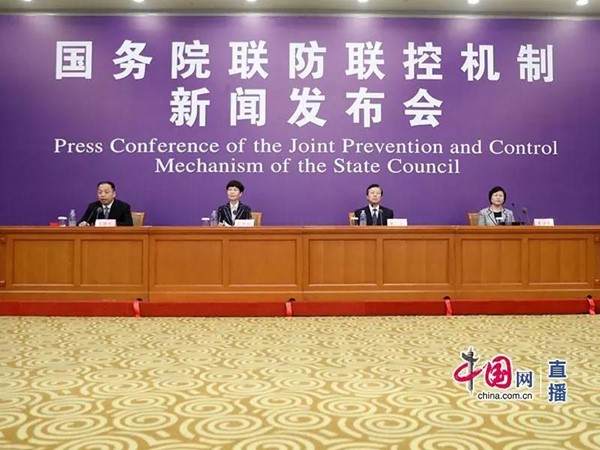 微信图片_20200213214855.jpg 微信图片_20200213214855.jpg