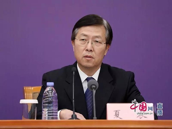 微信图片_20200213214918.jpg 微信图片_20200213214918.jpg