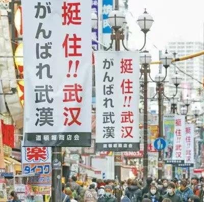 微信图片_20200214074238.jpg 微信图片_20200214074238.jpg