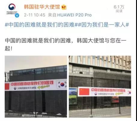 微信图片_20200214074543.jpg 微信图片_20200214074543.jpg