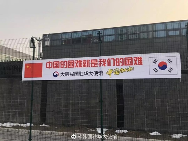 微信图片_20200214074624.jpg 微信图片_20200214074624.jpg