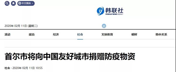 微信图片_20200214074815.jpg 微信图片_20200214074815.jpg