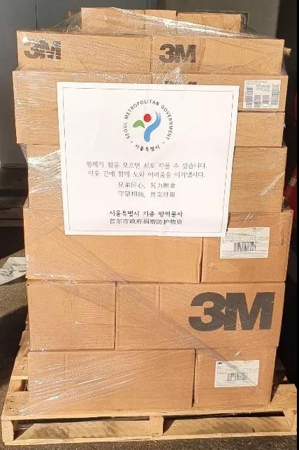 微信图片_20200214075010.jpg 微信图片_20200214075010.jpg