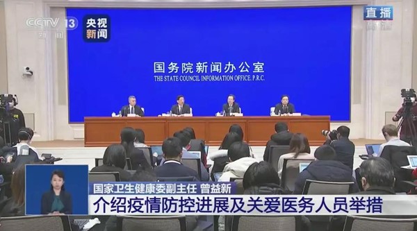 微信图片_20200215072737.jpg 微信图片_20200215072737.jpg