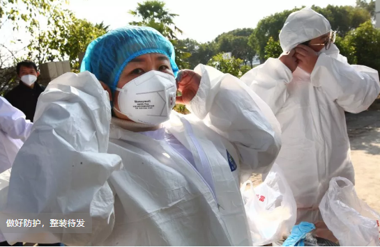 QQ浏览器截图20200215074248.png QQ浏览器截图20200215074248.png