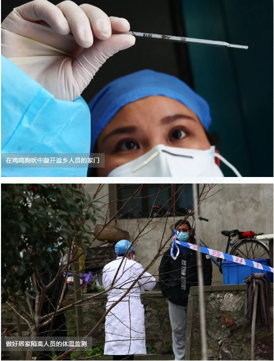 QQ浏览器截图20200215074440.png QQ浏览器截图20200215074440.png