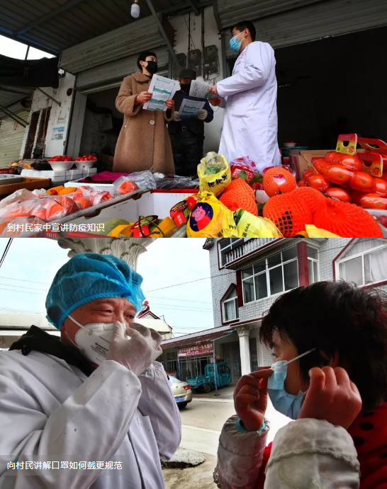 QQ浏览器截图20200215074546.png QQ浏览器截图20200215074546.png