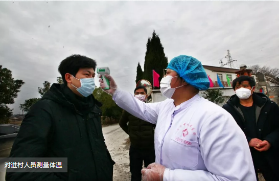 QQ浏览器截图20200215074738.png QQ浏览器截图20200215074738.png