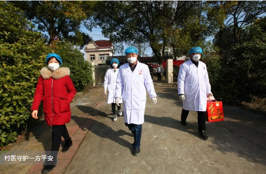 QQ浏览器截图20200215074826.png QQ浏览器截图20200215074826.png