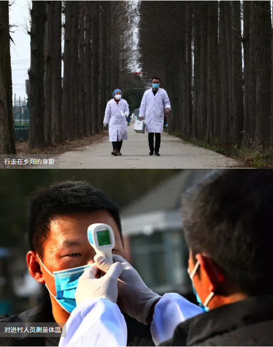 QQ浏览器截图20200215074910.png QQ浏览器截图20200215074910.png