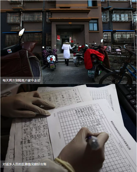 QQ浏览器截图20200215075018.png QQ浏览器截图20200215075018.png