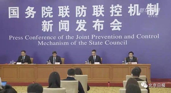 微信图片_20200216121711.jpg 微信图片_20200216121711.jpg