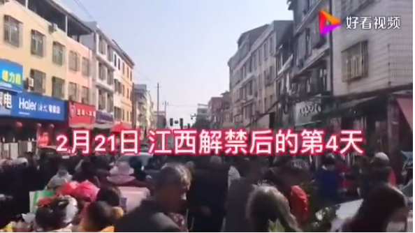 QQ截图20200224082915.png QQ截图20200224082915.png