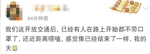 微信图片_20200224083344.png 微信图片_20200224083344.png