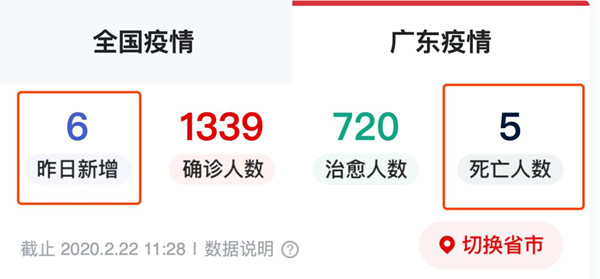 微信图片_20200224083508.jpg 微信图片_20200224083508.jpg