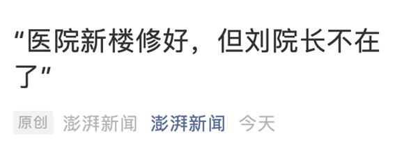 微信图片_20200224083631.png 微信图片_20200224083631.png